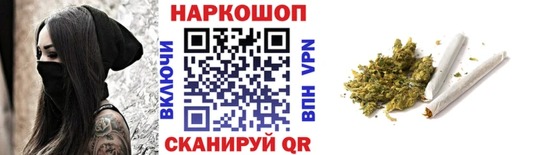Где можно купить наркотики Удачный АМФЕТАМИН  Меф мяу мяу  Alpha PVP  Бошки Шишки  ГАШ  Кокаин 
