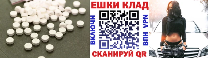 omg вход  Удачный  Экстази TESLA 