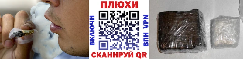 ГАШИШ VHQ  хочу   Удачный 