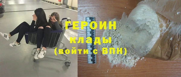 ALPHA PVP Алзамай