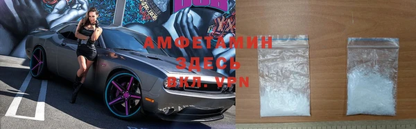 ALPHA PVP Алзамай