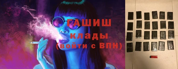 прущие грибы Алексеевка
