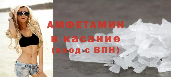 прущие грибы Алексеевка