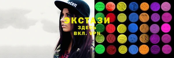 ALPHA PVP Алзамай