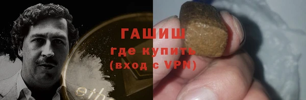 ALPHA PVP Алзамай