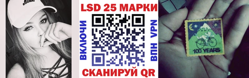 MEGA ССЫЛКА  Удачный  Марки N-bome 1500мкг 
