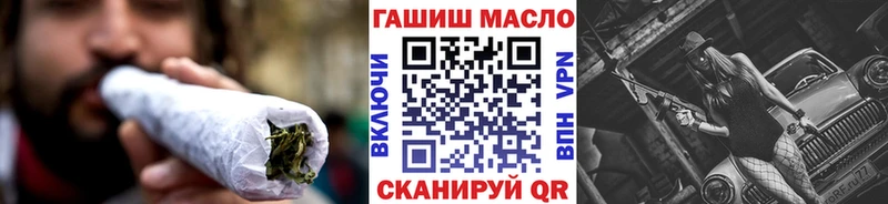 Дистиллят ТГК вейп  ОМГ ОМГ ONION  Удачный 