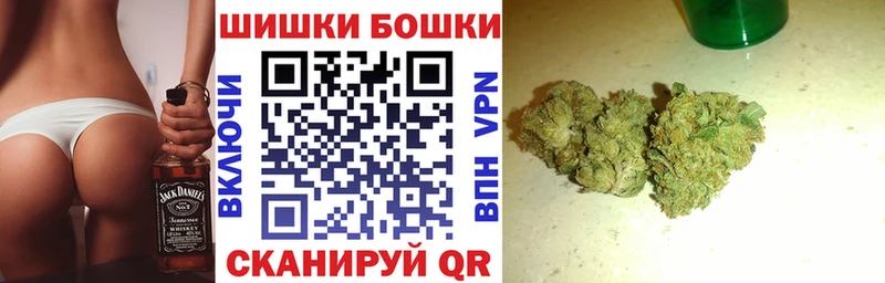 как найти закладки  Удачный  Каннабис Amnesia 